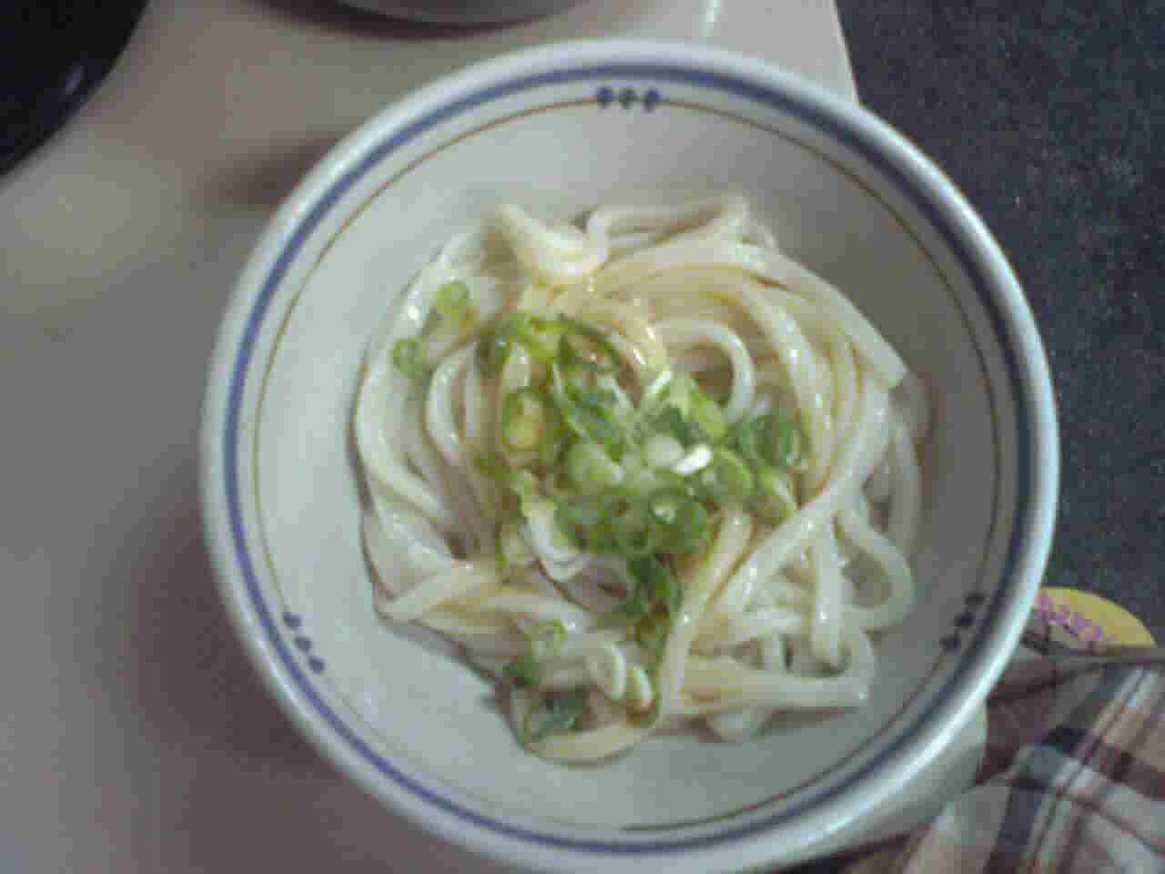 ひや